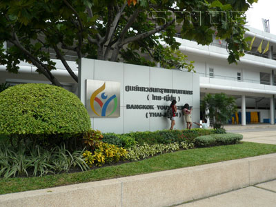 El mejor gimnasio de Bangkok. [For 40 Baht A Year!]