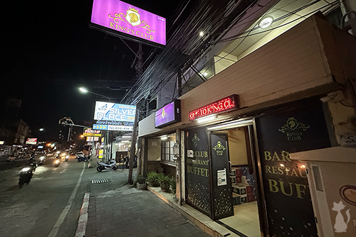 Guía completa de bares de mamadas en Pattaya.