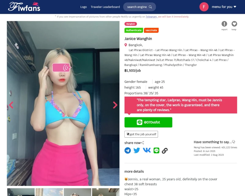 Guía de Fiwfans: ¿Cómo reservar online a las chicas tailandesas más atractivas?