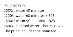 Guía de Fiwfans: ¿Cómo reservar online a las chicas tailandesas más atractivas?