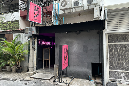 Bares de mamadas y pajas en Bangkok