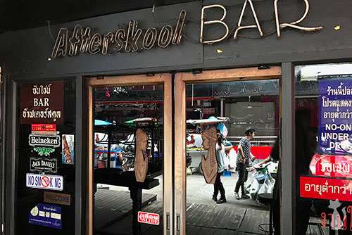 Bares de mamadas y pajas en Bangkok