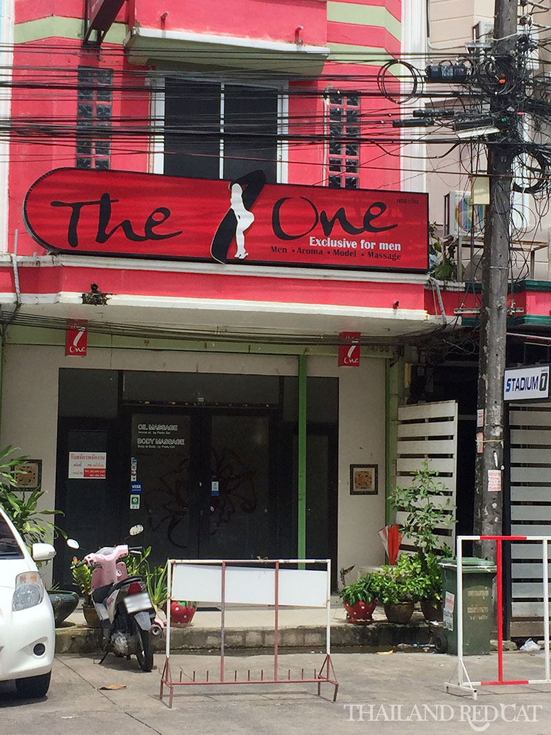 Descripción general de los masajes con jabón en Phuket.