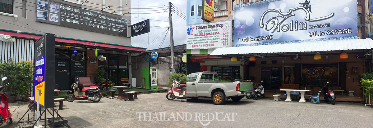 Descripción general de los masajes con jabón en Phuket.