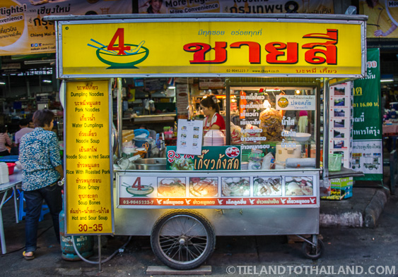 Tres opciones asequibles de comida tailandesa