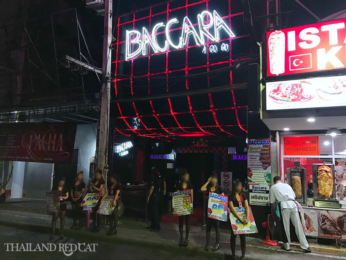 Los 6 mejores bares Go-Go en Pattaya
