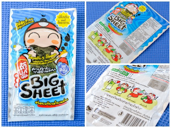 Pruebe cinco bocadillos tailandeses inusuales