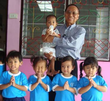 El chico del corazón de bambú. [Book Review]