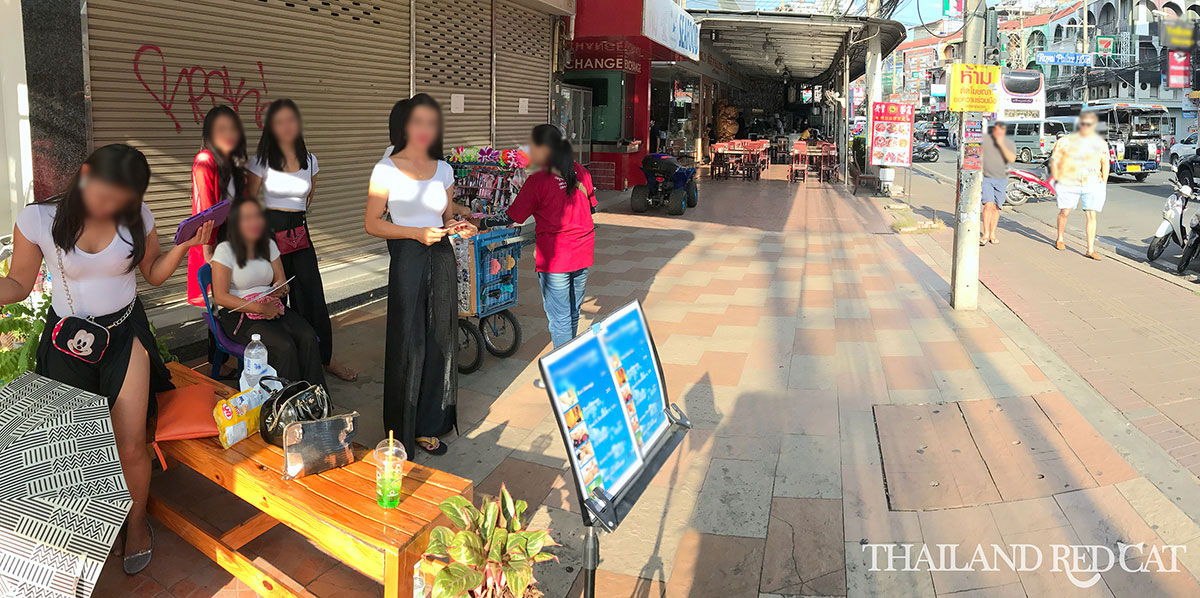 Travieso Ladyboy Masaje en Pattaya (Paja/Mamada) Travieso Ladyboy Masaje en Pattaya (Paja/Mamada)