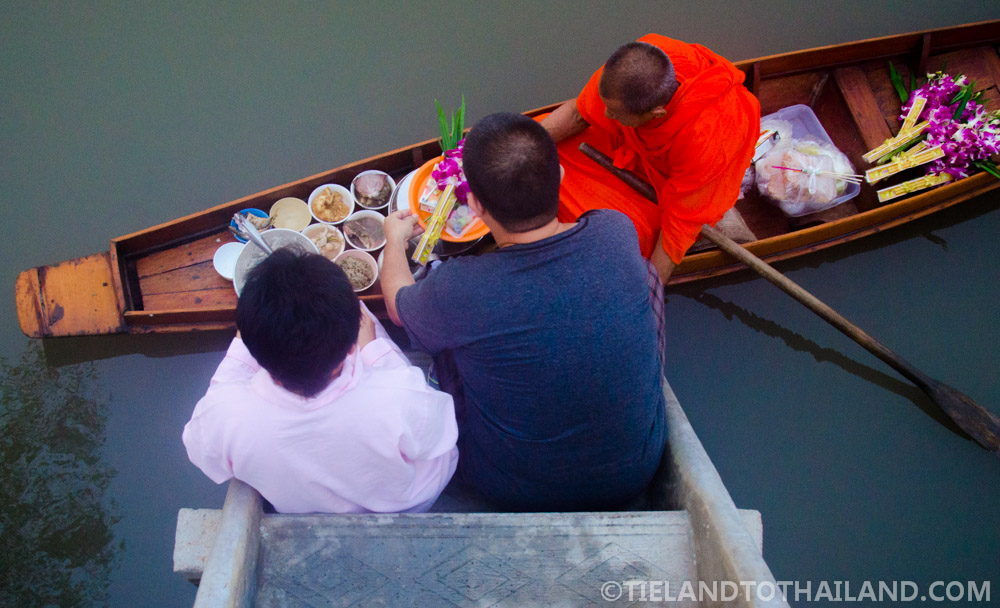 Baan Suan Krua, una casa de familia en Samut Songkhram Baan Suan Krua, una casa de familia en Samut Songkhram