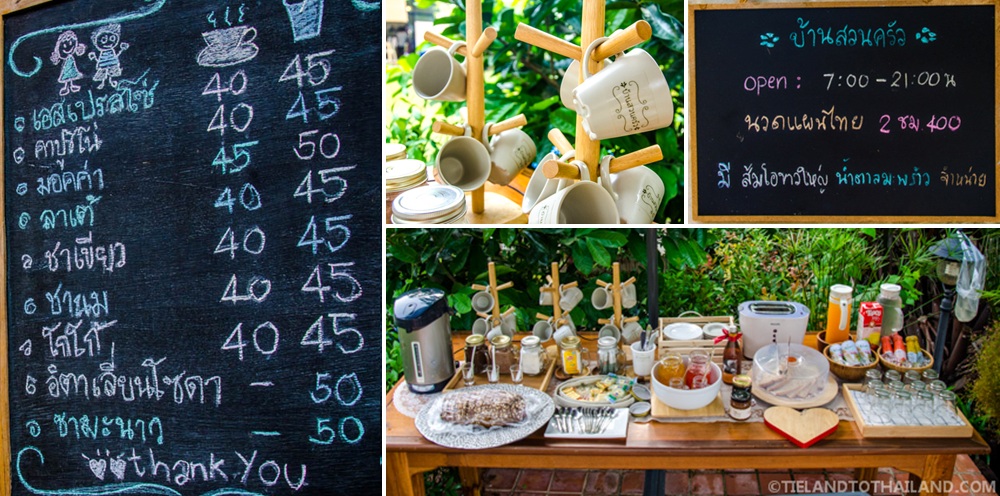 Baan Suan Krua, una casa de familia en Samut Songkhram Baan Suan Krua, una casa de familia en Samut Songkhram