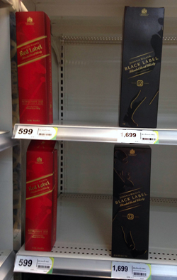 ¿Qué tan bueno es el mejor whisky de Tailandia: el Hong Thong? ¿Qué tan bueno es el mejor whisky de Tailandia: el Hong Thong?