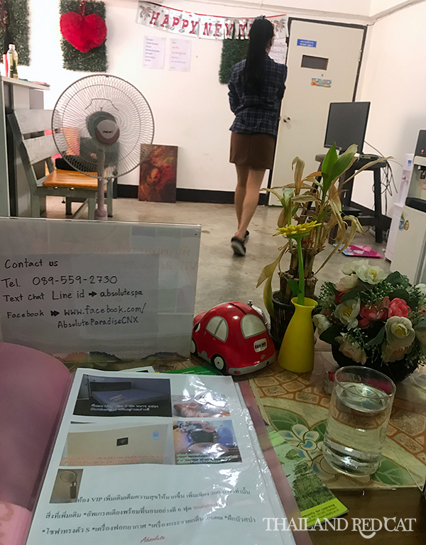 Masaje con final feliz en Chiang Mai.