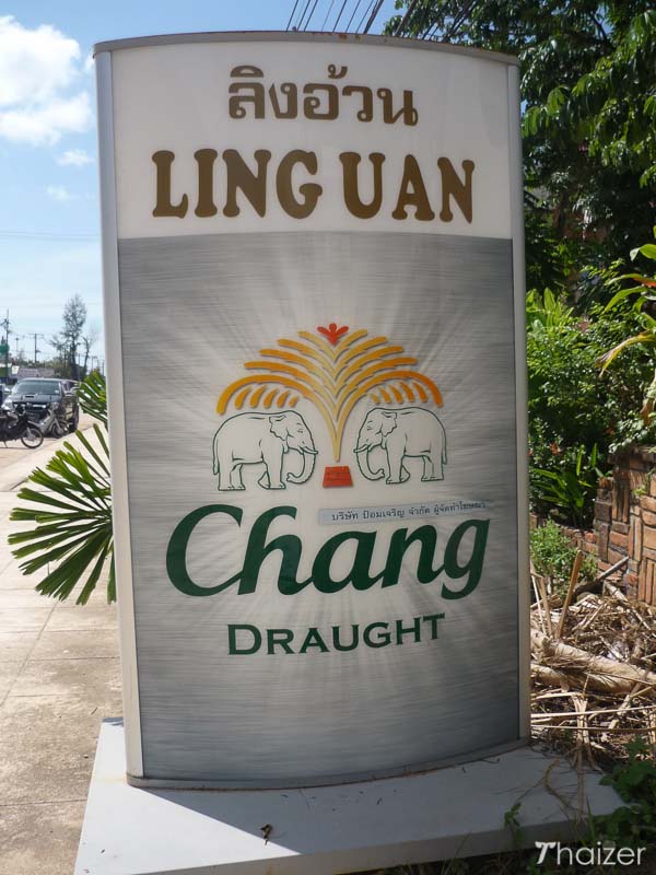 Sabor de Tailandia: cerveza Chang Sabor de Tailandia: cerveza Chang