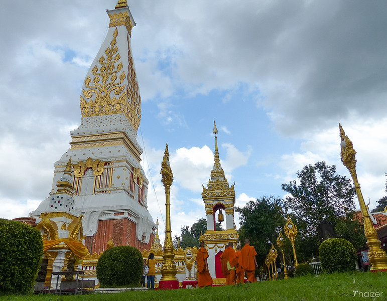 Phra That Phanom, Nakhon Phanom