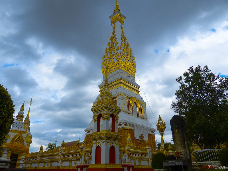 Phra That Phanom, Nakhon Phanom