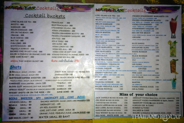 Vida nocturna y chicas tailandesas en Koh Samet