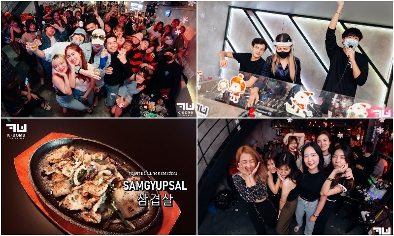 21 mejores bares en Thonglor y Ekamai con música en vivo 21 mejores bares en Thonglor y Ekamai con música en vivo