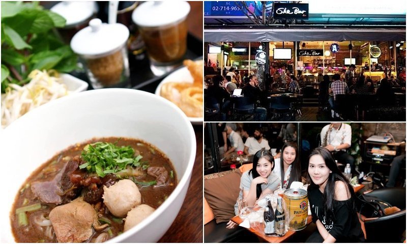 21 mejores bares en Thonglor y Ekamai con música en vivo 21 mejores bares en Thonglor y Ekamai con música en vivo