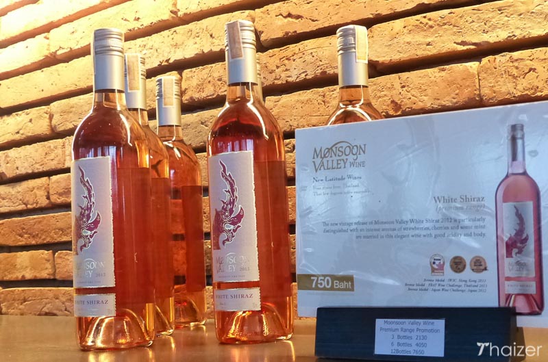 Viñedo Hua Hin Hills (Valle del Monzón) Viñedo Hua Hin Hills (Valle del Monzón)