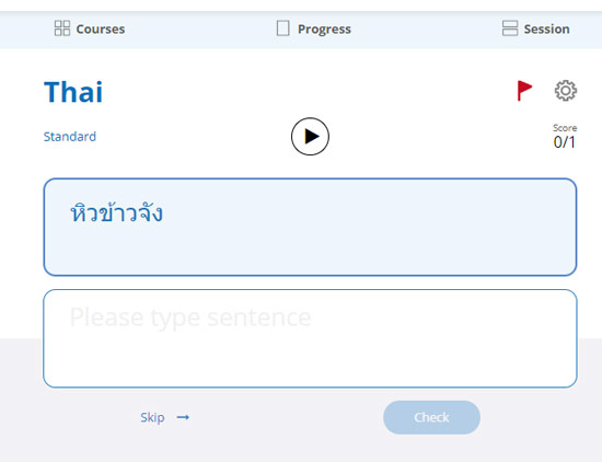 Aprender tailandés con Glossika: ventajas y desventajas del método de repetición espaciada