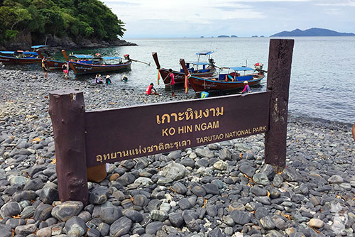 Lugares de interés y vida nocturna en Koh Lipe