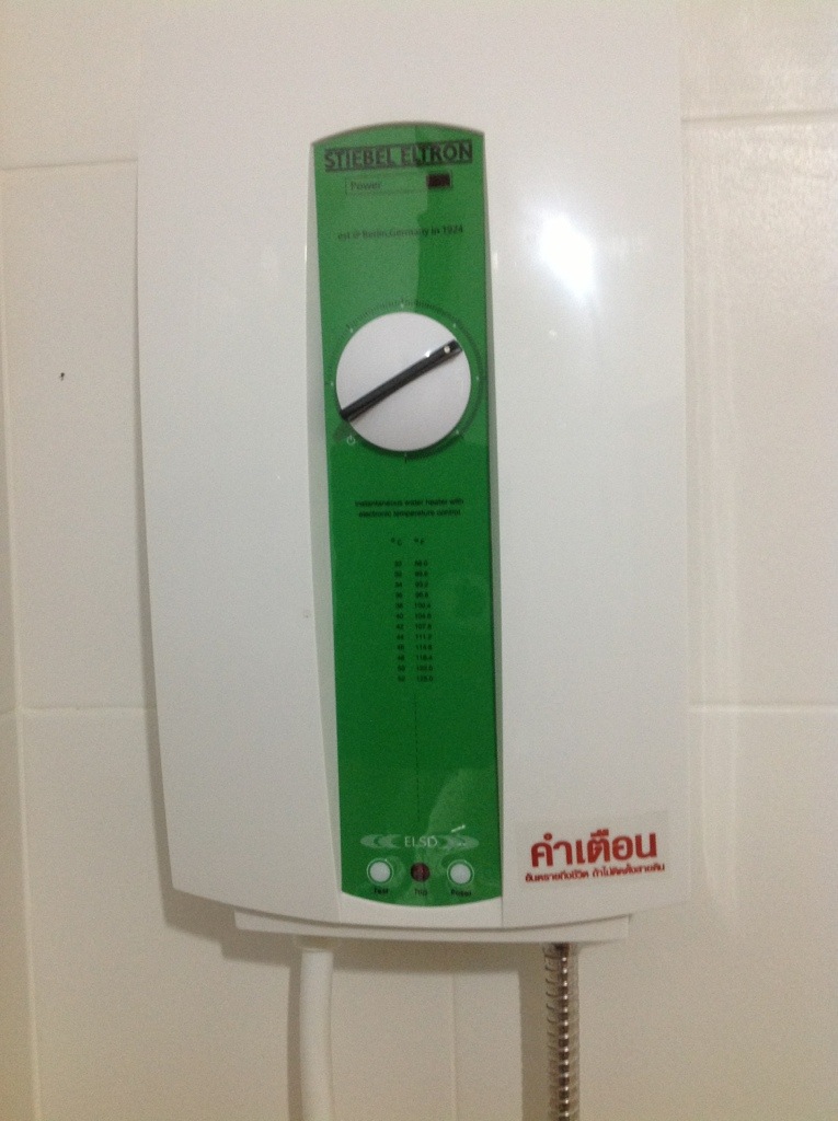 Para todos los que prefieren una ducha fría... Para todos los que prefieren una ducha fría...