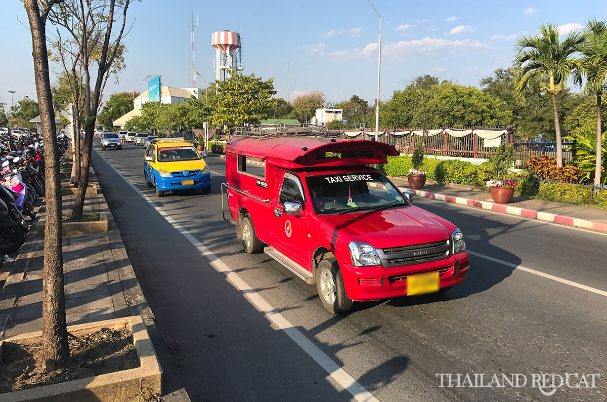 Cómo llegar desde el aeropuerto de Chiang Mai al centro de la ciudad/casco antiguo Cómo llegar desde el aeropuerto de Chiang Mai al centro de la ciudad/casco antiguo