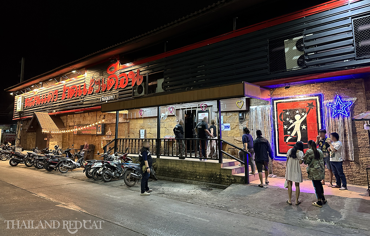 Vida nocturna y chicas tailandesas en Udon Thani.