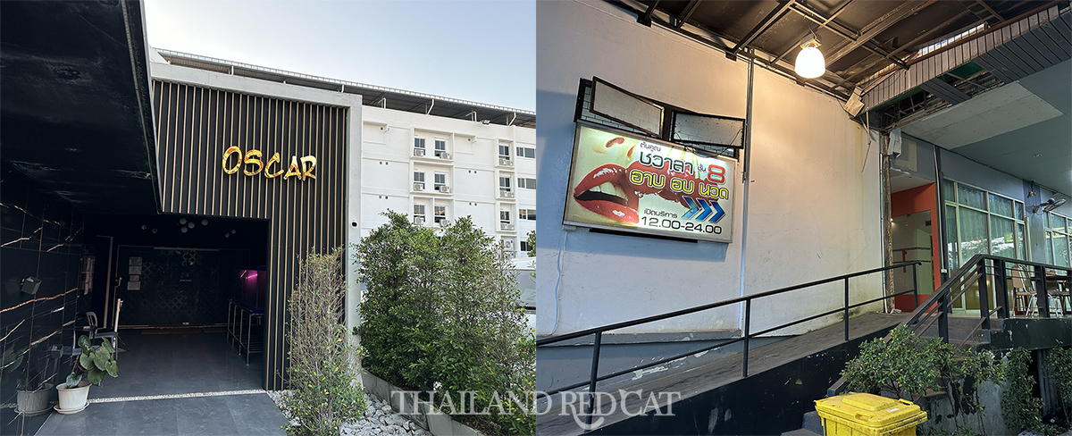 Vida nocturna y chicas tailandesas en Udon Thani.