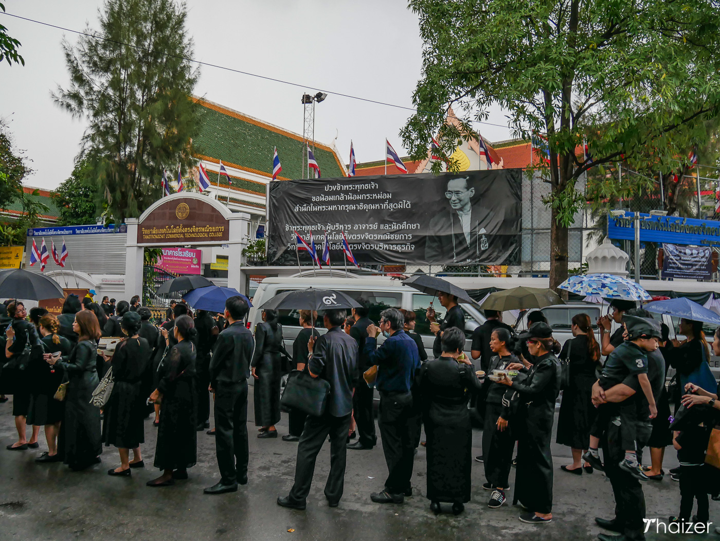 Tailandia da el último adiós a su padre real Tailandia da el último adiós a su padre real