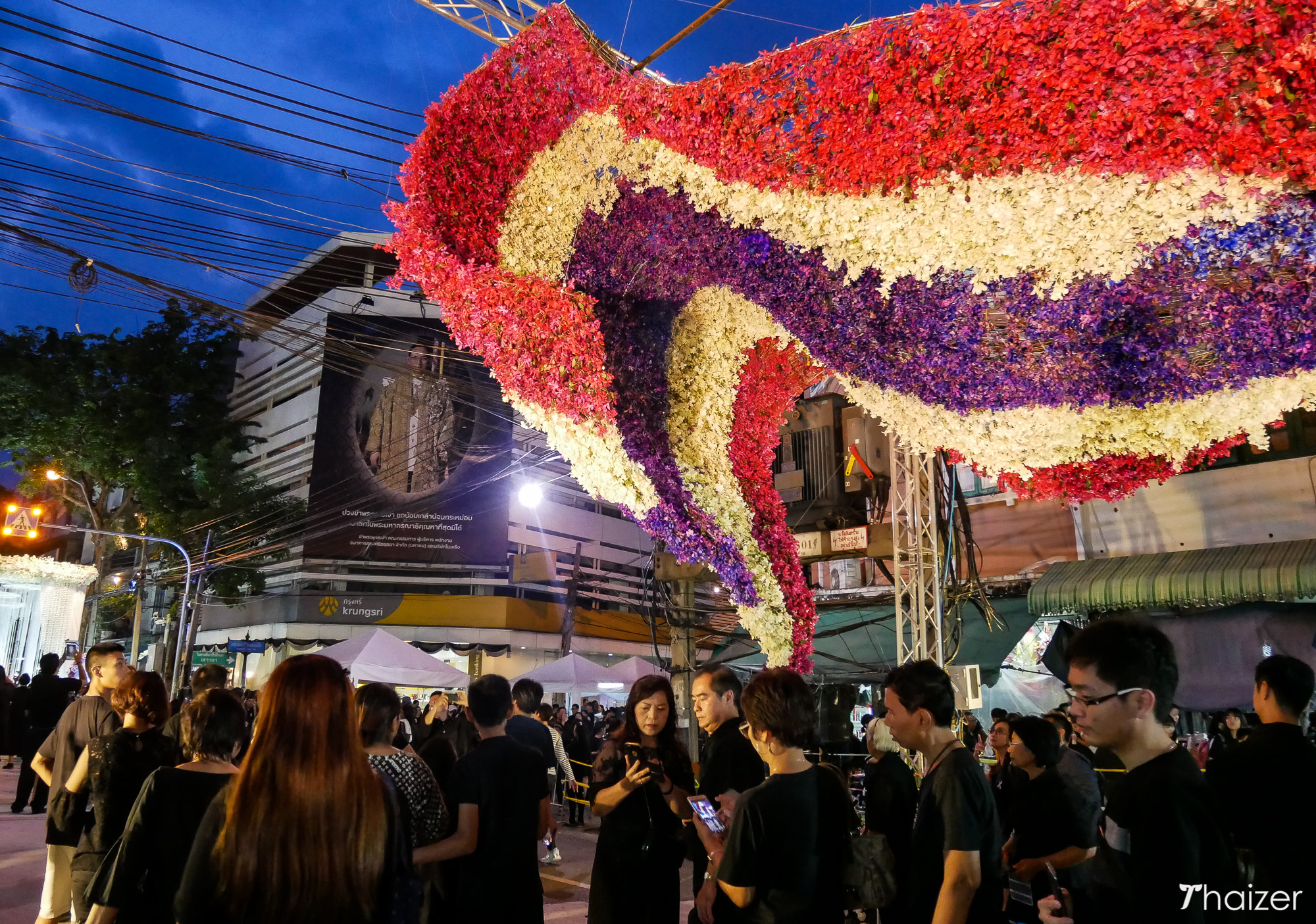 Tailandia da el último adiós a su padre real Tailandia da el último adiós a su padre real