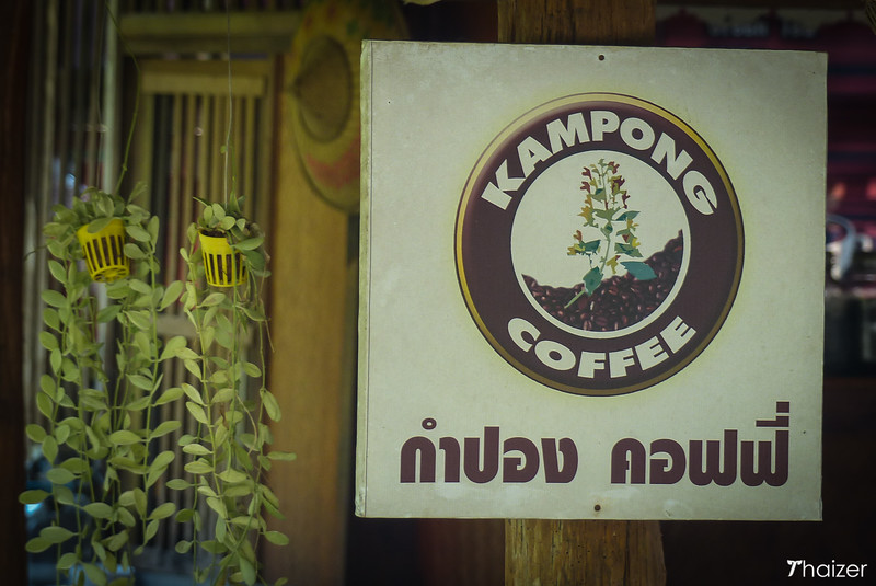 Mae Kampong Casa de familia y pueblo ecoturístico, Chiang Mai Mae Kampong Casa de familia y pueblo ecoturístico, Chiang Mai