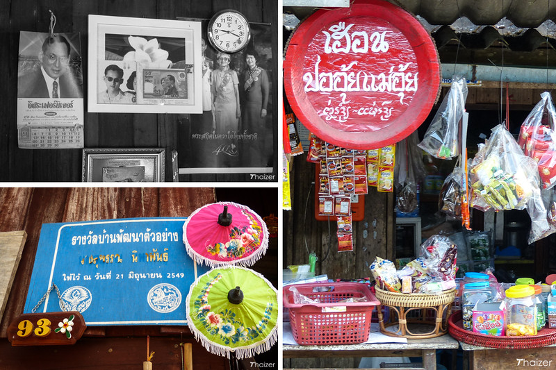 Mae Kampong Casa de familia y pueblo ecoturístico, Chiang Mai Mae Kampong Casa de familia y pueblo ecoturístico, Chiang Mai