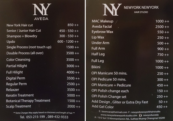 Revisión de peluquería de Chiang Mai: Nueva York Nueva York