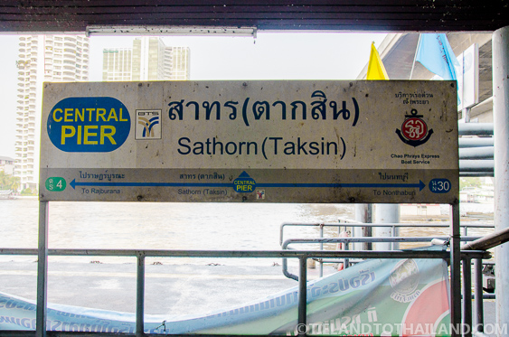 Mercado Pak Khlong Talat en Bangkok