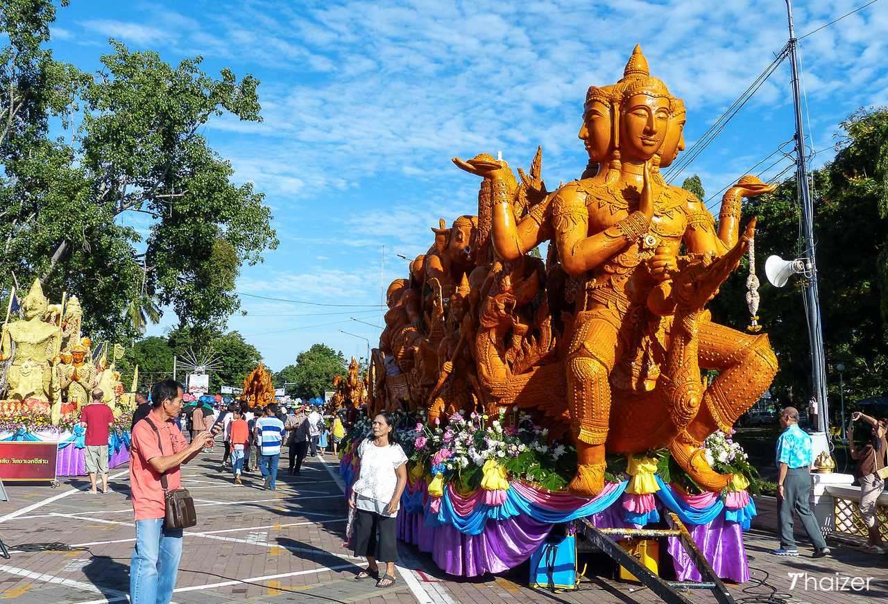 Festival de velas de Ubon Ratchathani Festival de velas de Ubon Ratchathani