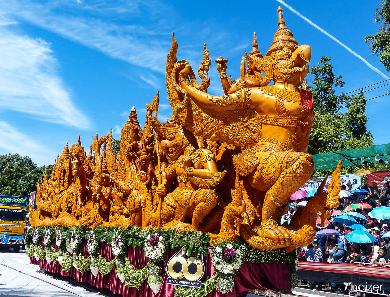 Festival de velas de Ubon Ratchathani Festival de velas de Ubon Ratchathani