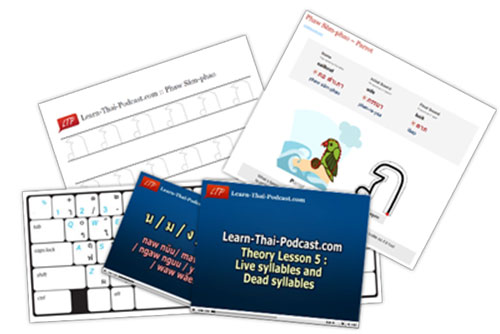 Aprenda la revisión del podcast tailandés: estructura, materiales, precios, ventajas, desventajas y consejos Aprenda la revisión del podcast tailandés: estructura, materiales, precios, ventajas, desventajas y consejos