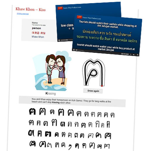 Aprenda la revisión del podcast tailandés: estructura, materiales, precios, ventajas, desventajas y consejos Aprenda la revisión del podcast tailandés: estructura, materiales, precios, ventajas, desventajas y consejos