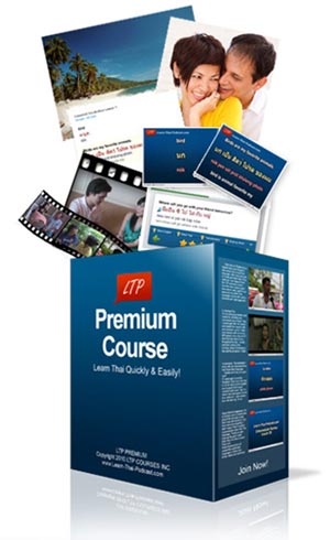 Aprenda la revisión del podcast tailandés: estructura, materiales, precios, ventajas, desventajas y consejos Aprenda la revisión del podcast tailandés: estructura, materiales, precios, ventajas, desventajas y consejos