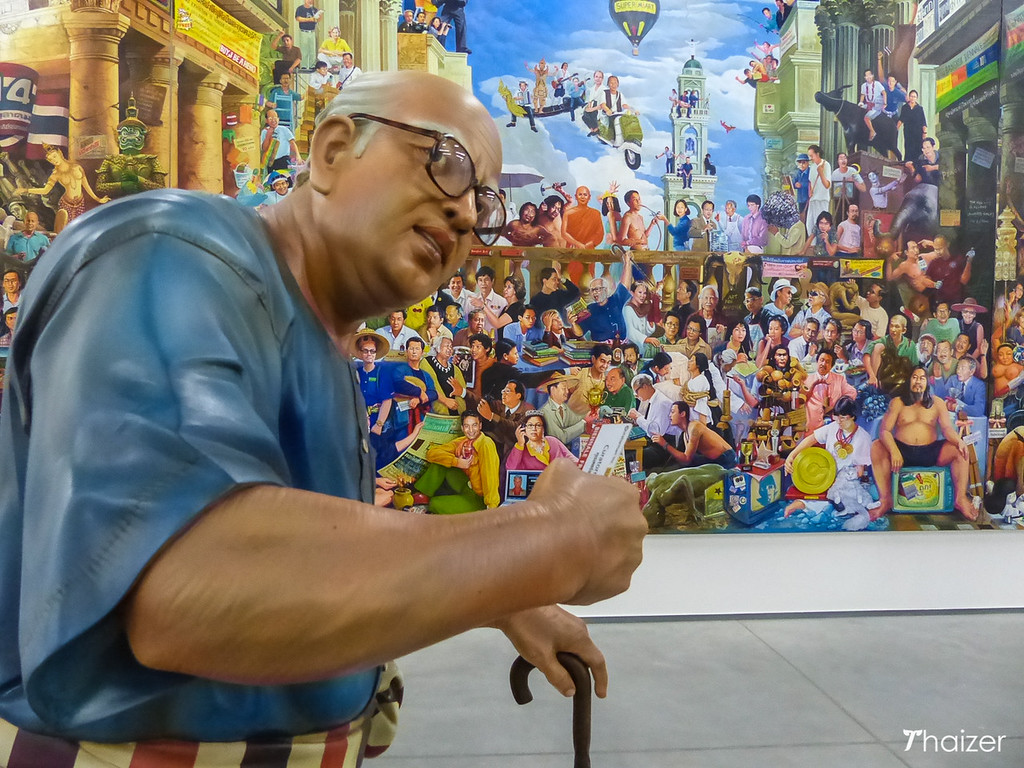 Museo Maiiam de Arte Contemporáneo, Chiang Mai Museo Maiiam de Arte Contemporáneo, Chiang Mai