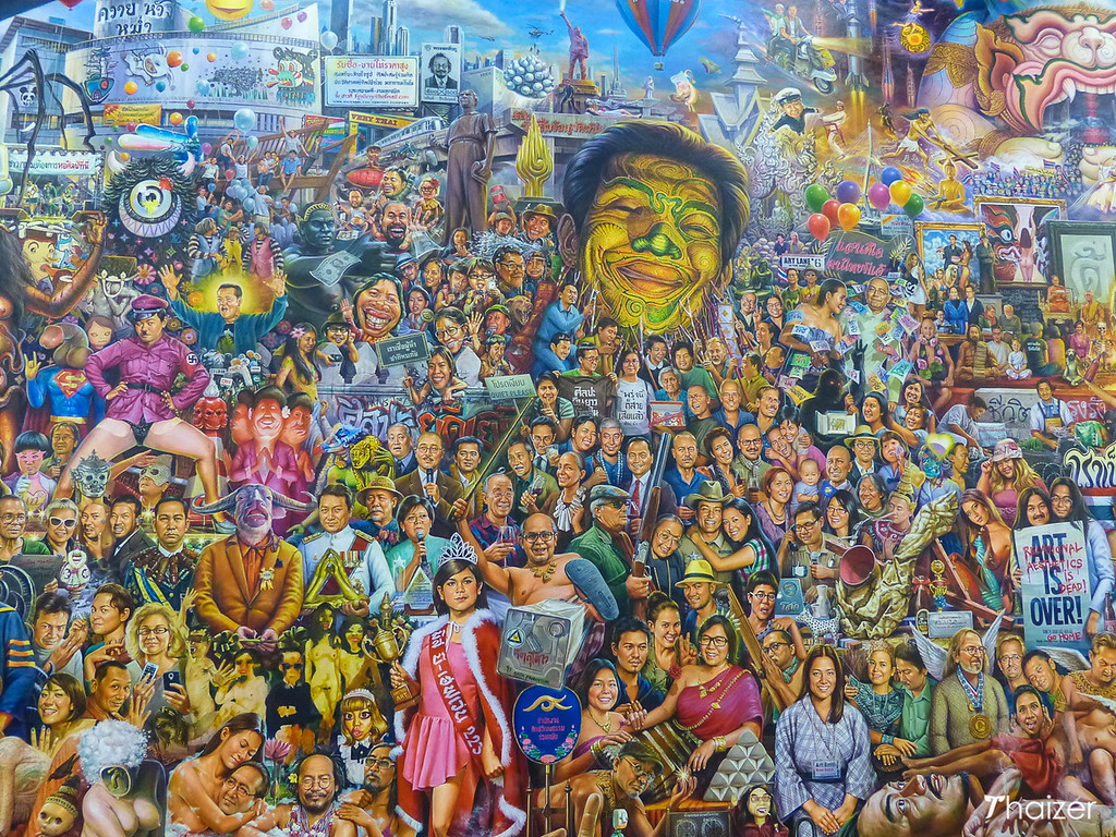 Museo Maiiam de Arte Contemporáneo, Chiang Mai Museo Maiiam de Arte Contemporáneo, Chiang Mai