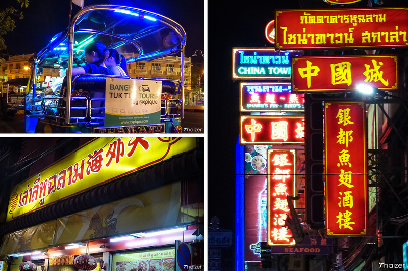 Tour en tuk tuk por las luces nocturnas de Bangkok Tour en tuk tuk por las luces nocturnas de Bangkok