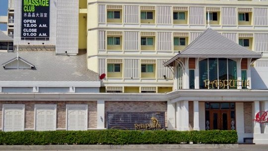 Los 5 mejores salones de masajes tailandeses en Pattaya