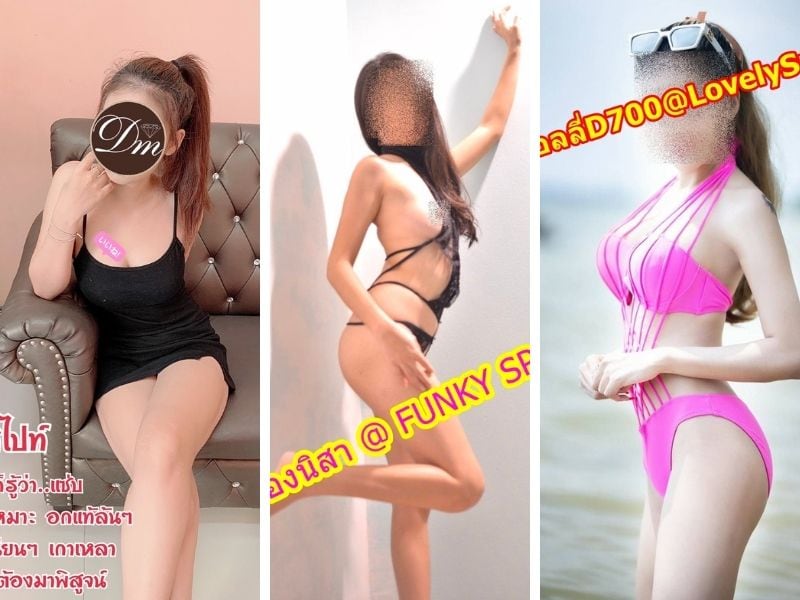 Los 5 mejores clubes de kapoo en Bangkok