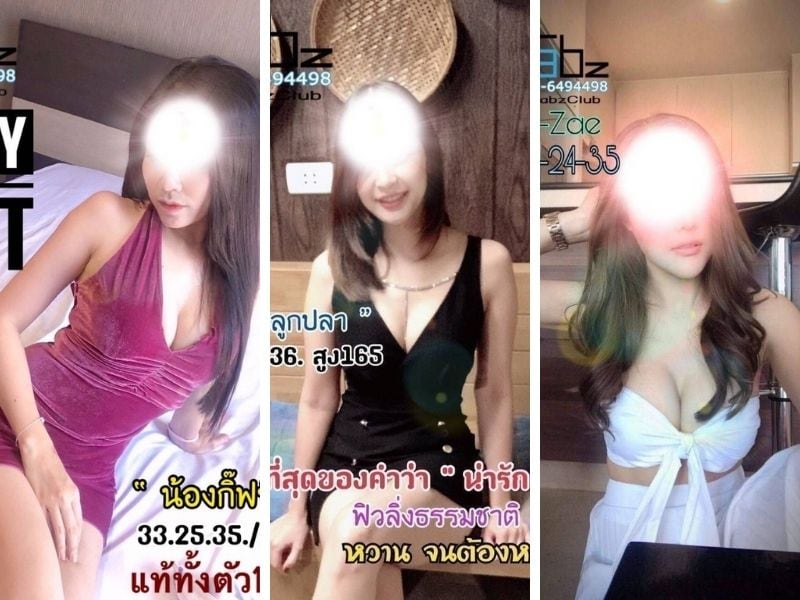 Los 5 mejores clubes de kapoo en Bangkok