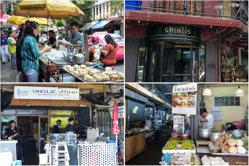 Opinión del hotel: Somerset Park Suanplu, Bangkok Opinión del hotel: Somerset Park Suanplu, Bangkok