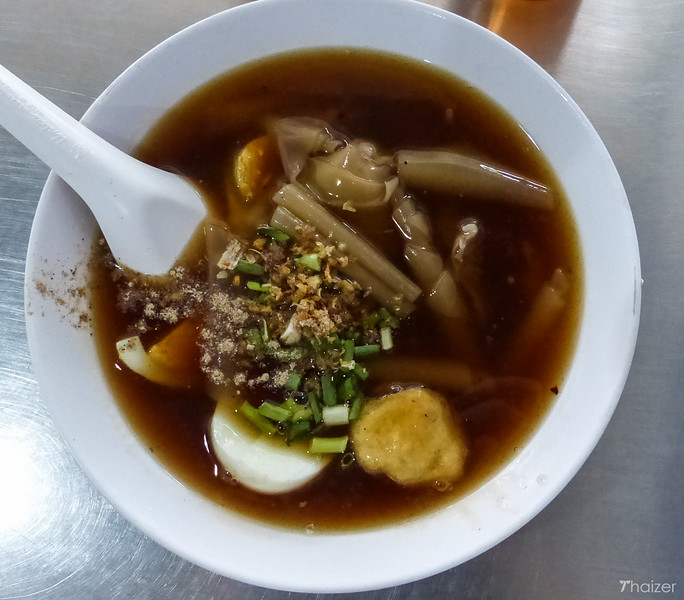 Sopa de fideos Kuay Jab Sopa de fideos Kuay Jab