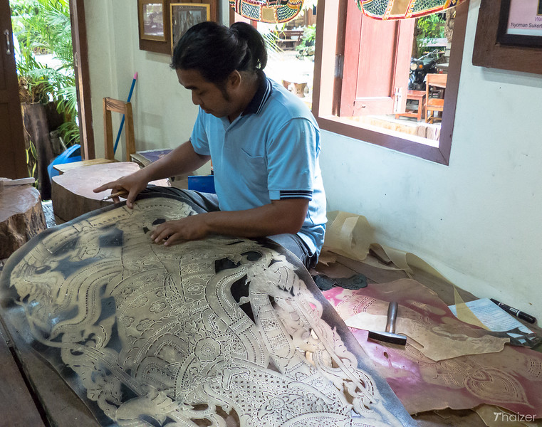 Museo de Marionetas de Sombras Nang Talung, Nakhon Si Thammarat